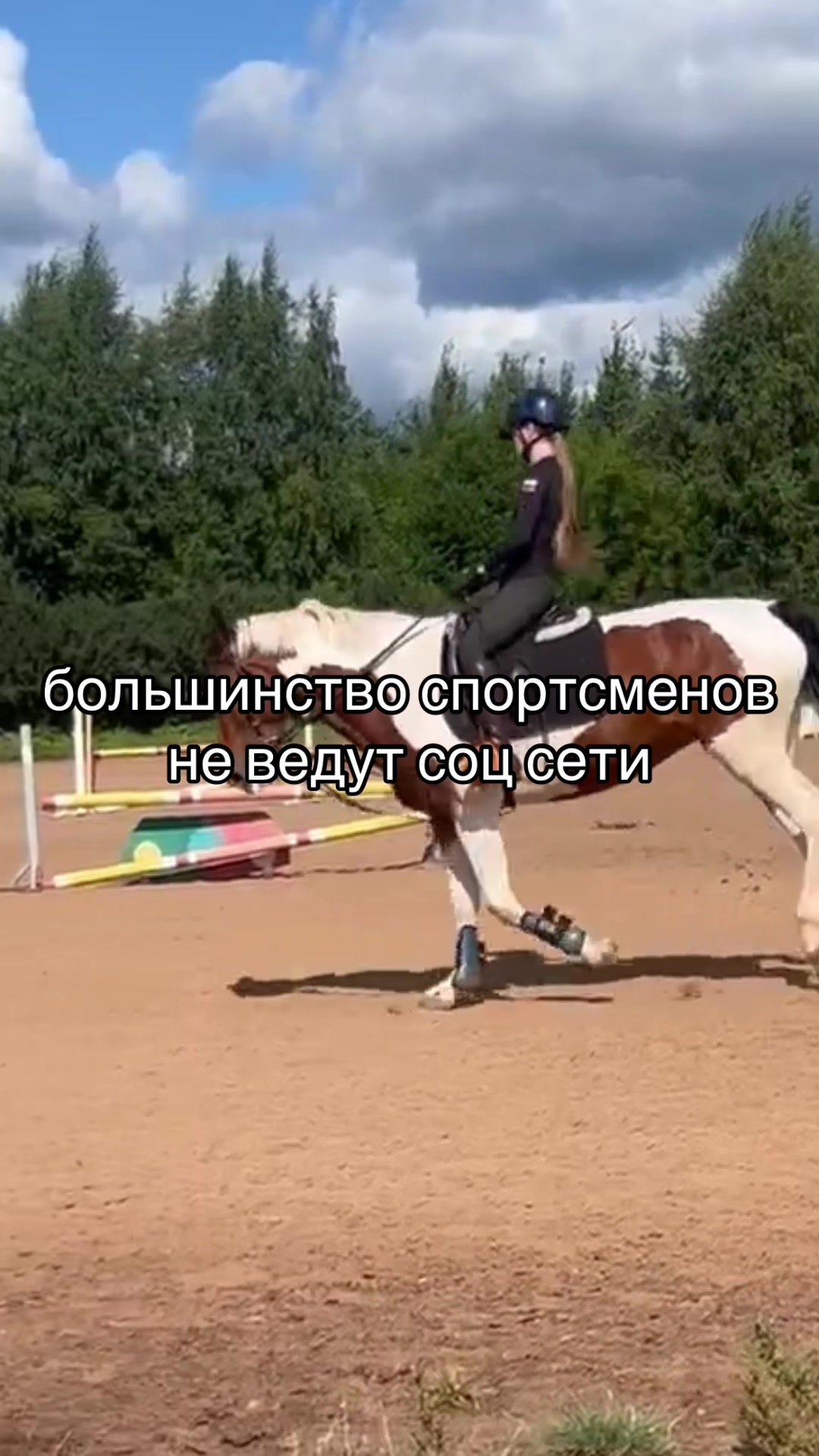 @Ли🐴