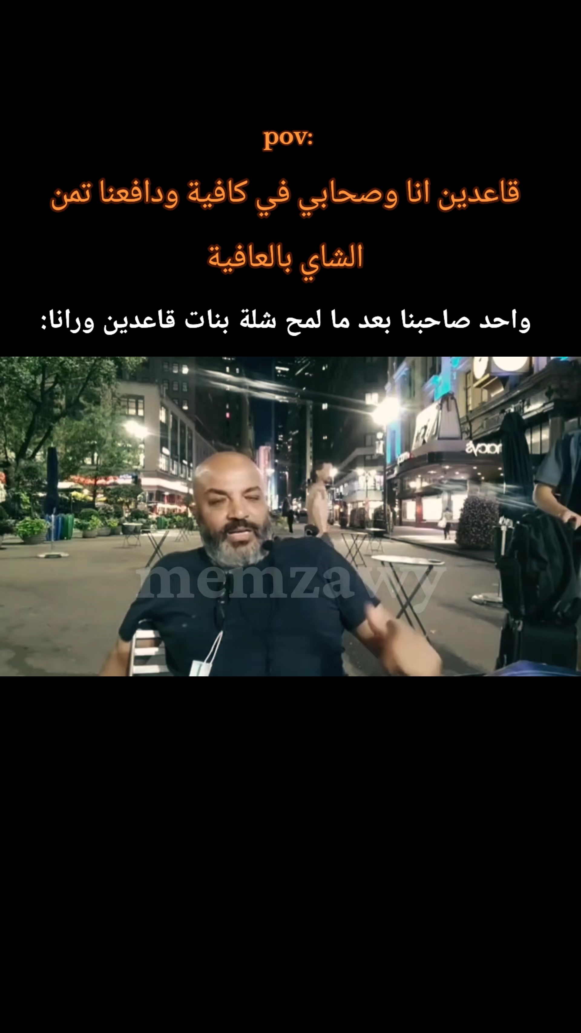 @memzawy