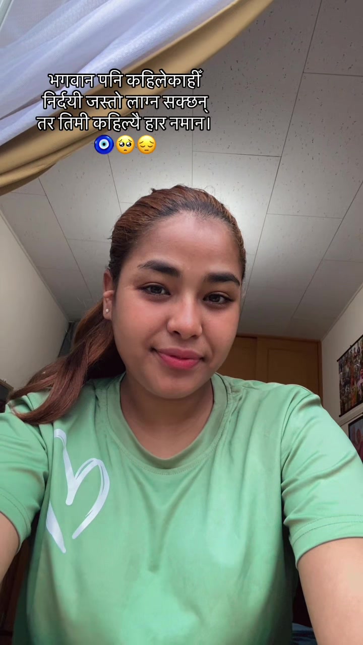 @Binisha❤️🇯🇵