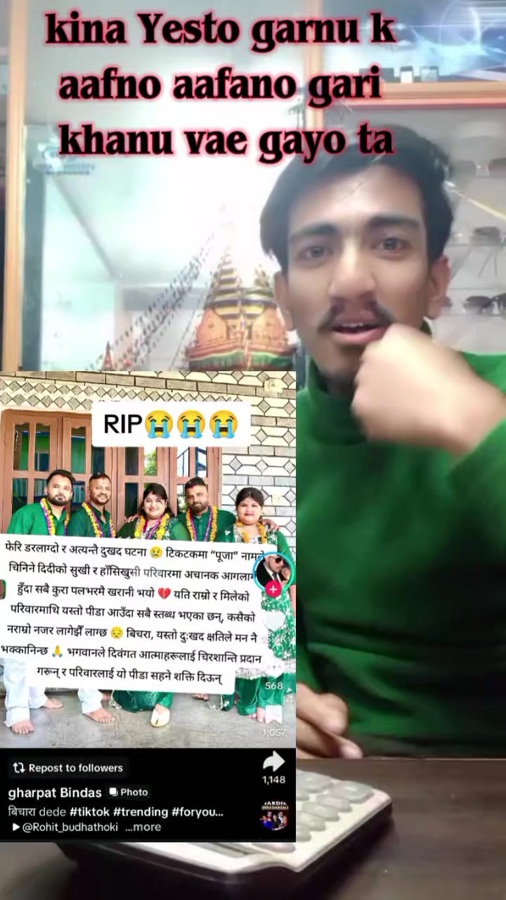 @🇳🇵🇯🇵Maharaja - hututu