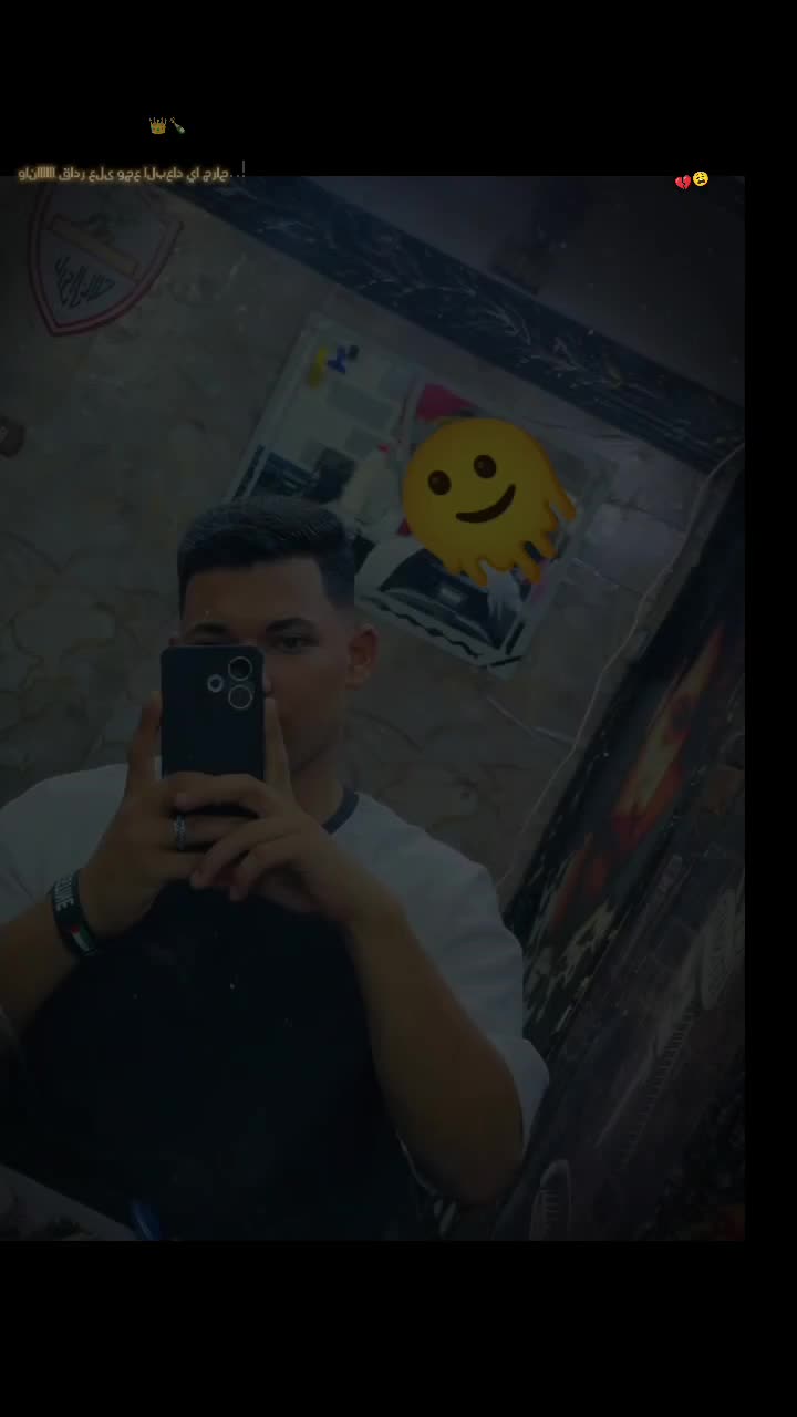 @✨الدكترة"&"بــوده🫀🩺🥼e. i d✨