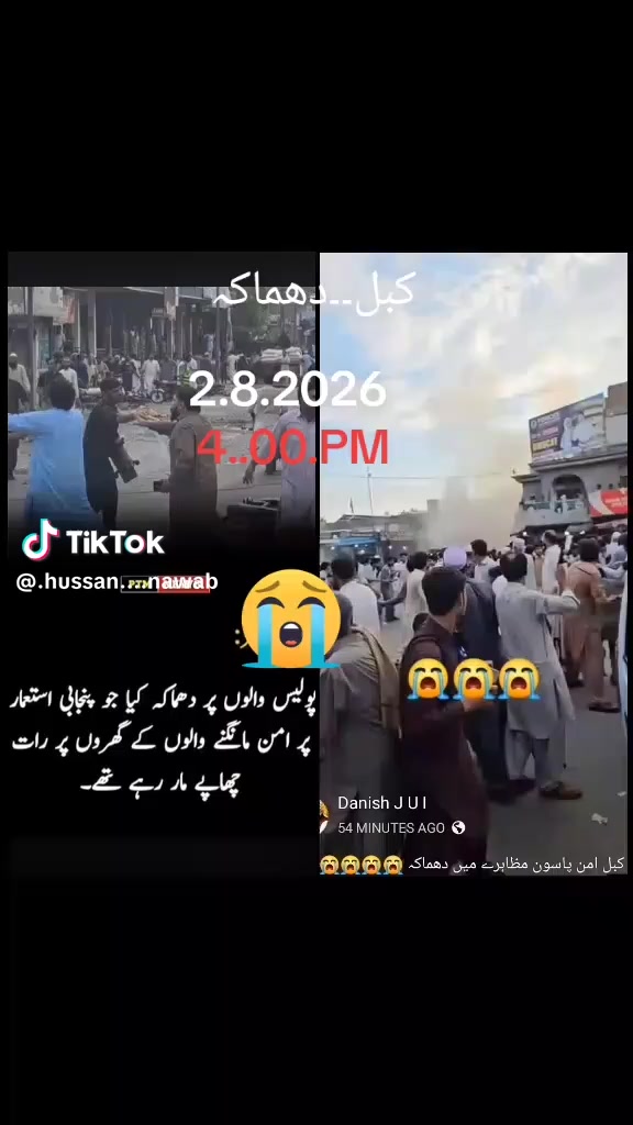 @Arman Gul -711-☠️🇵🇰⚔️
