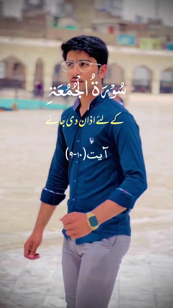 @Anas chughtai