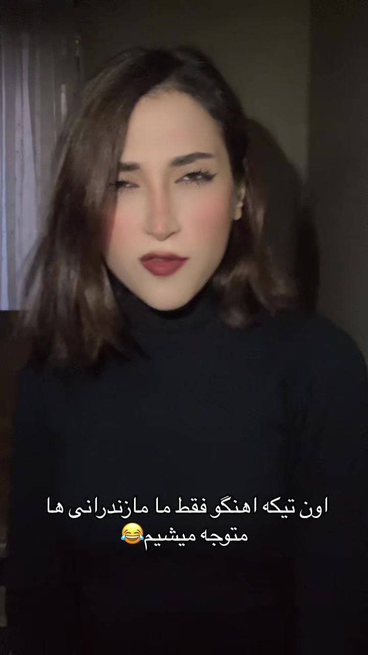 @Eliza