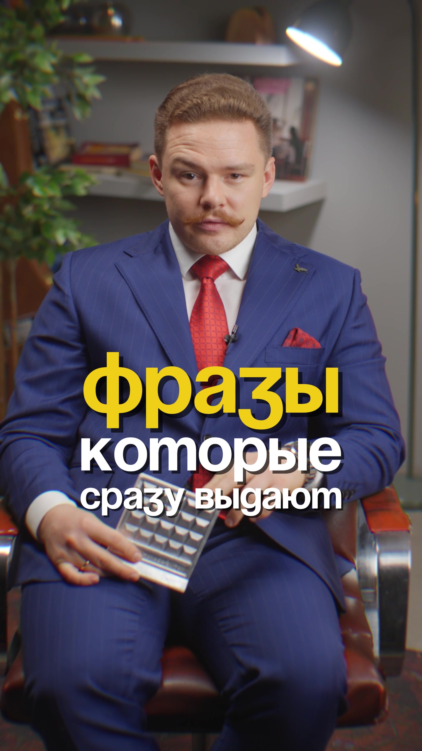 @Denis Kudini