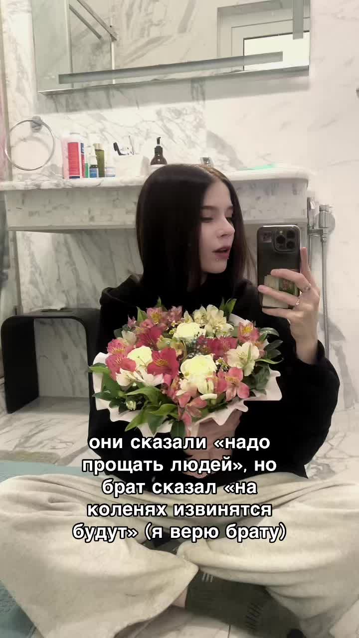 @Ryre4ek