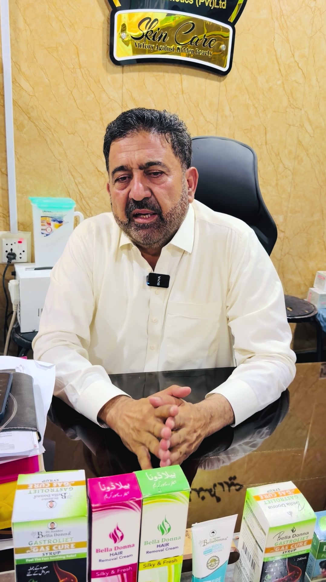 @Dr.Haider Ali Mohmand