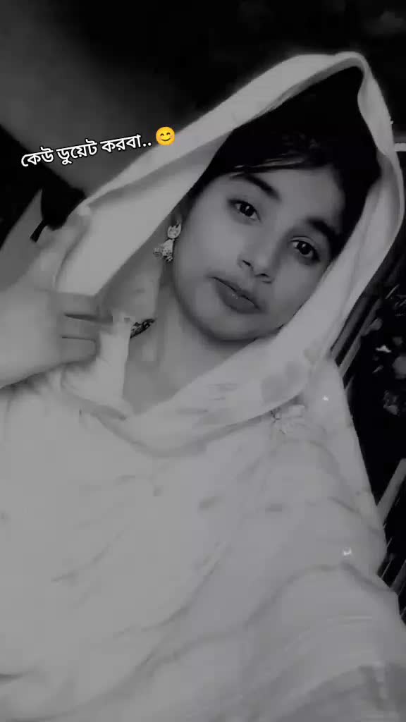 @Riya Akhtar