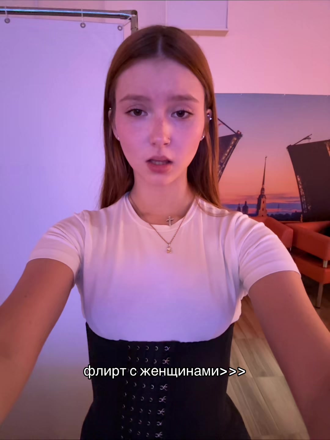 @тгк: я не лермонтова🎀