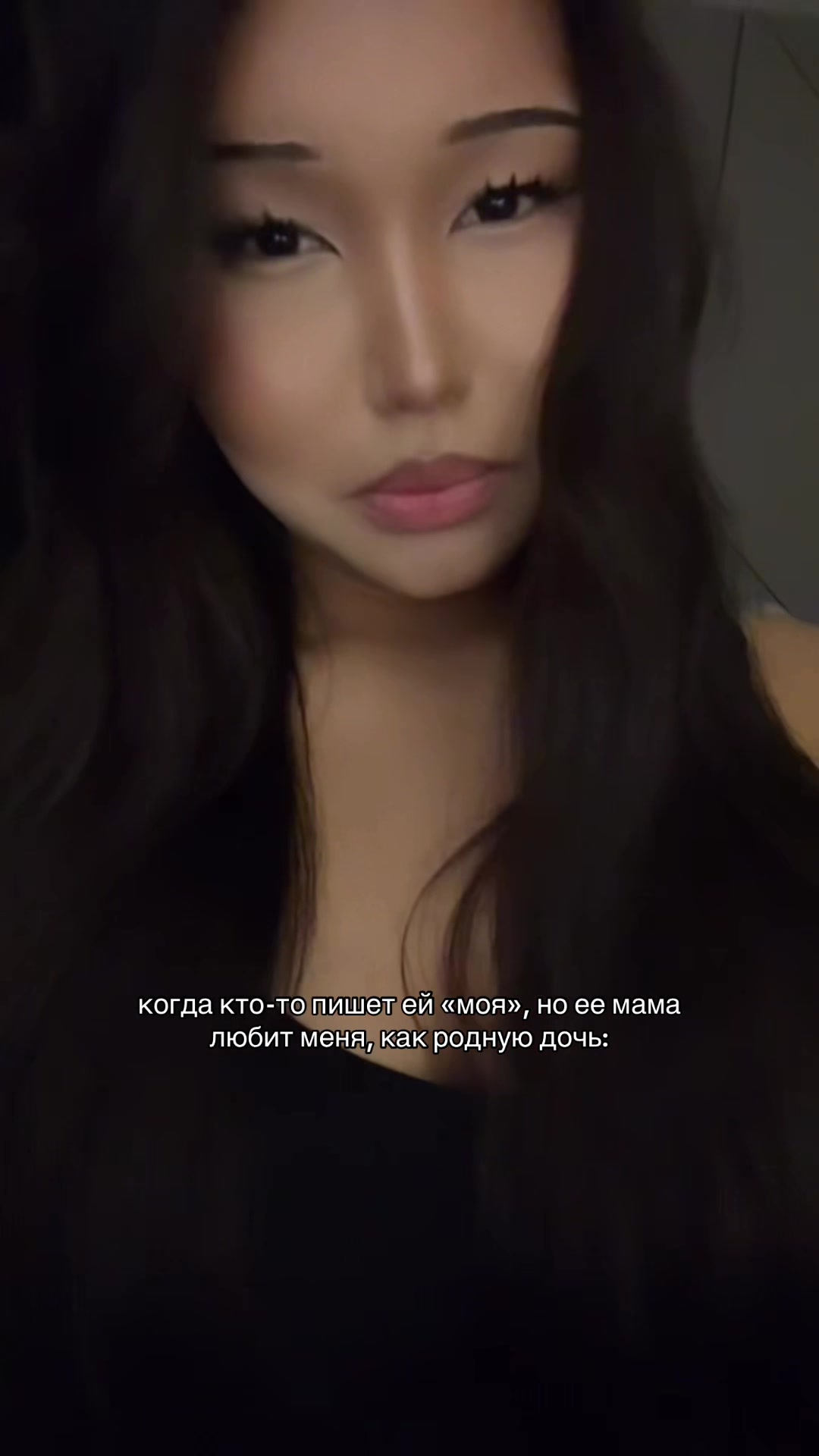@айлу