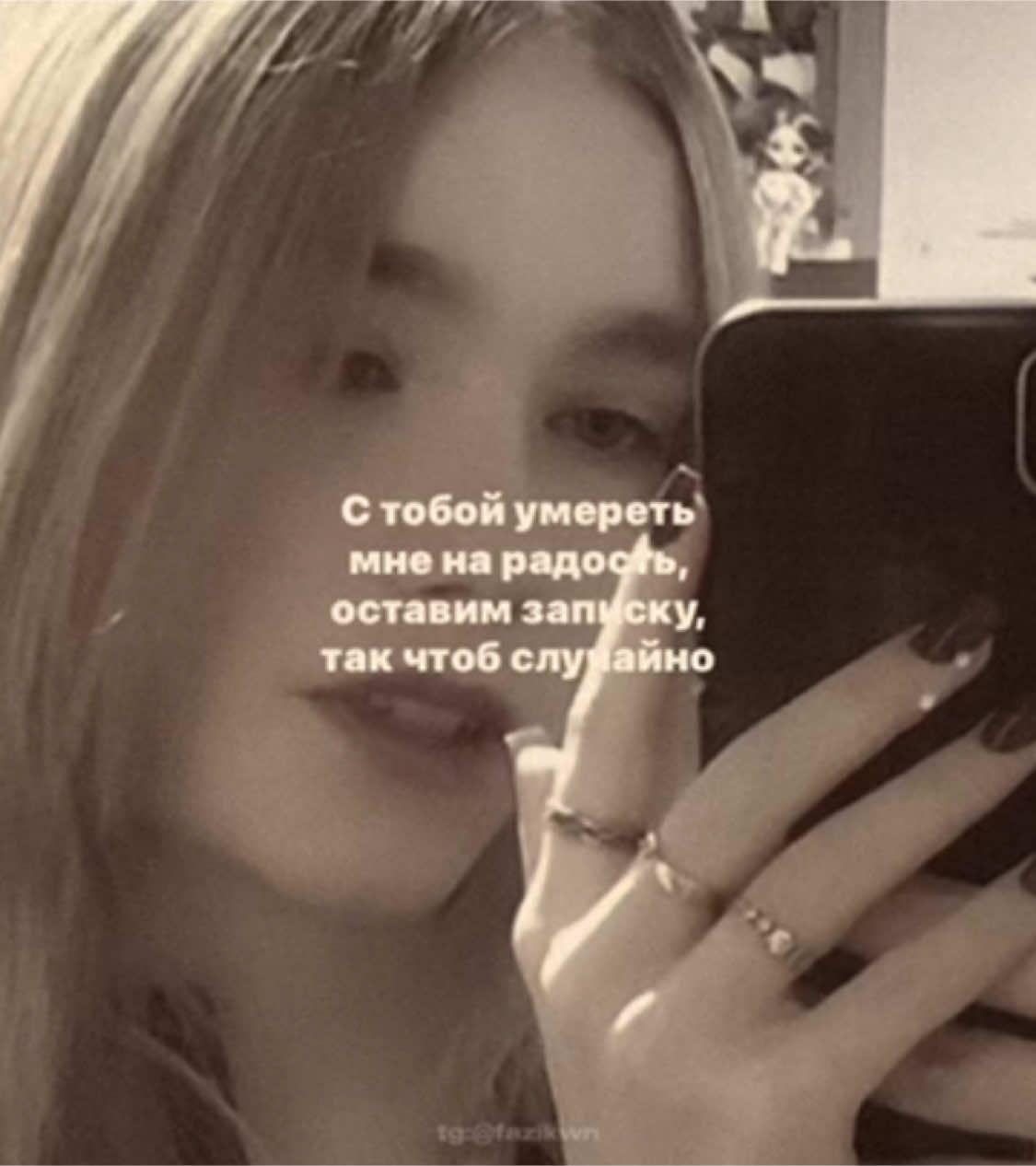 @𝐛𝐥𝐨𝐧𝐝𝐢𝐧𝐤а💸🚬