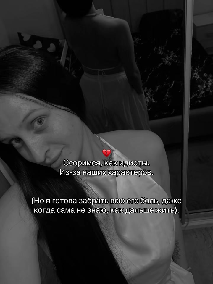 @Ksenia 💫