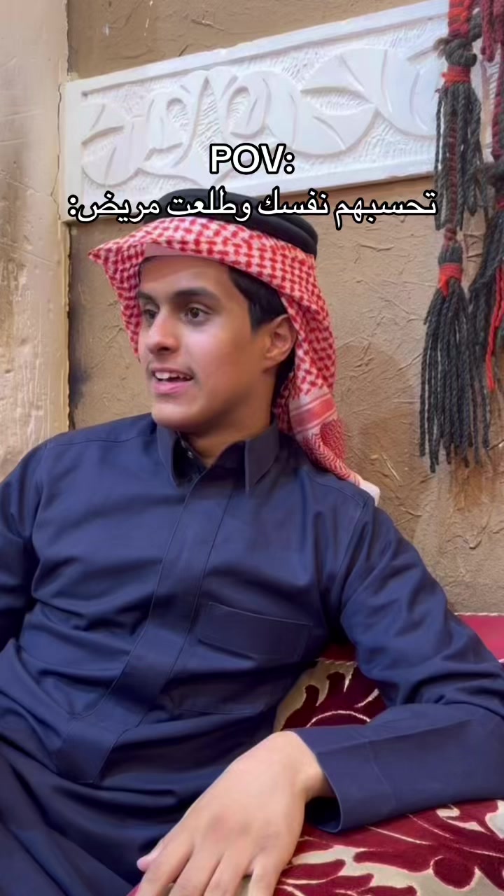 @نايف ابو ذيب