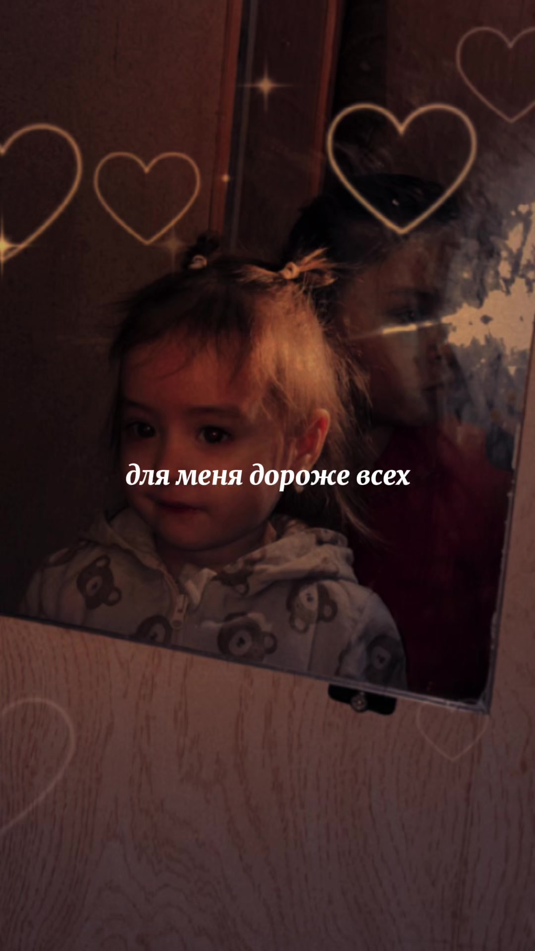 @Твоя Королева