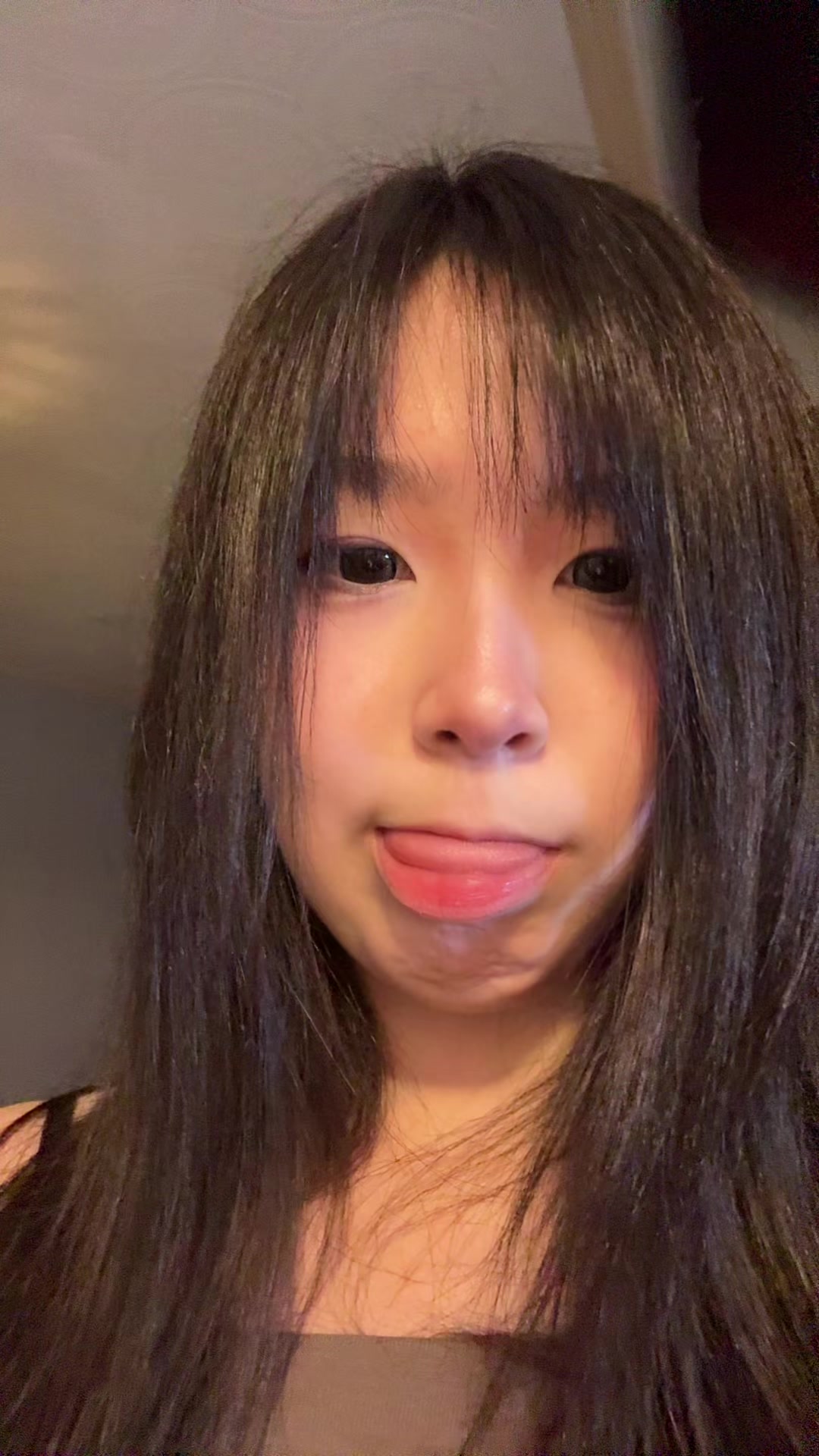 @โซเนีย