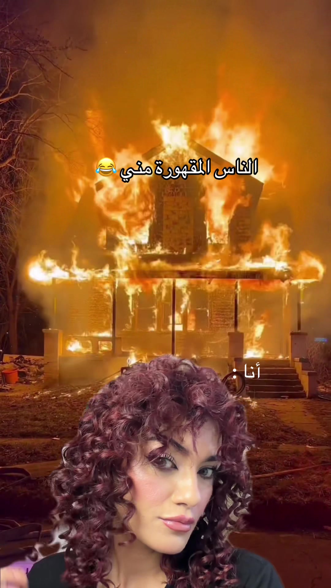@Henav