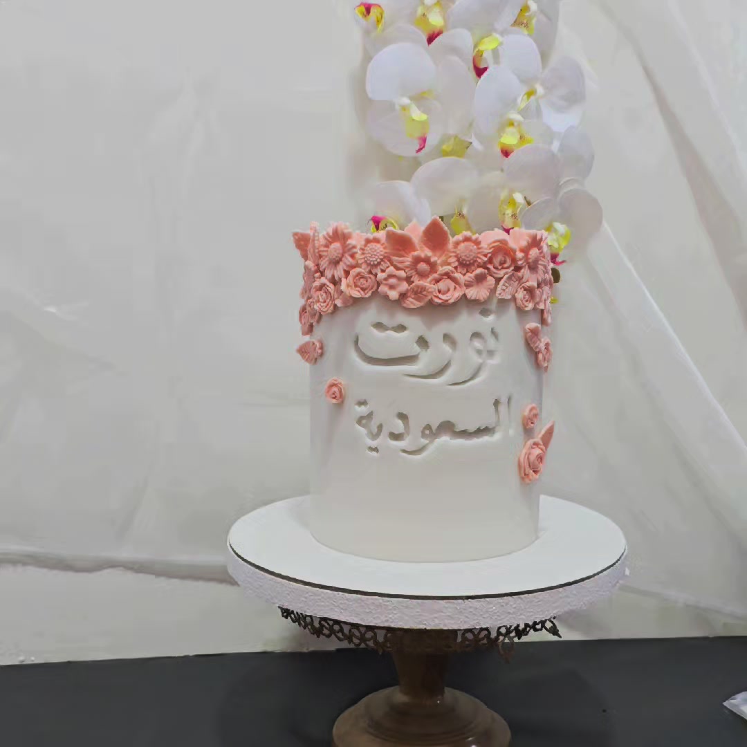 @كيك رابغ ام محمود