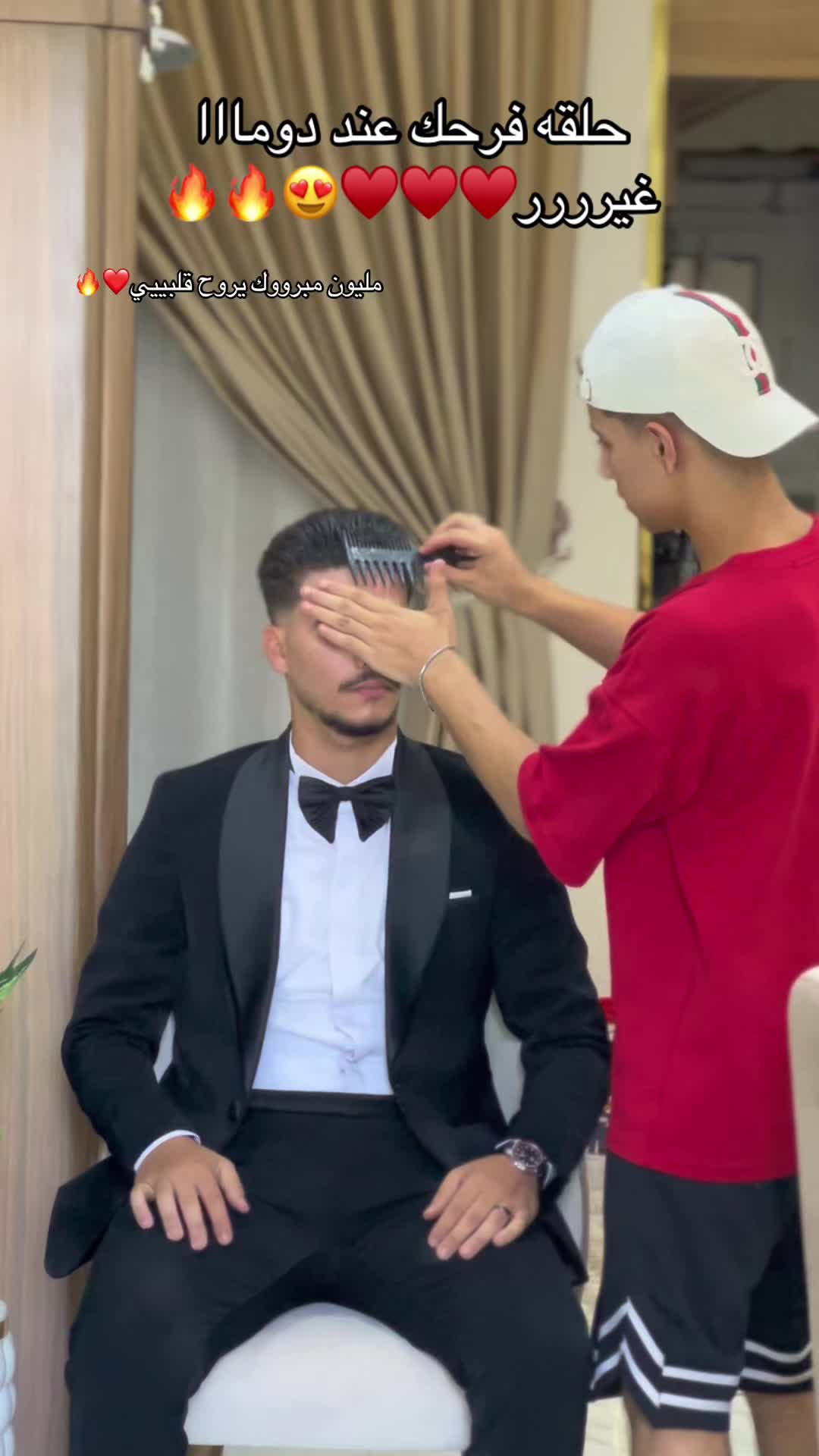 @Ď o m a a🥇💈✂️