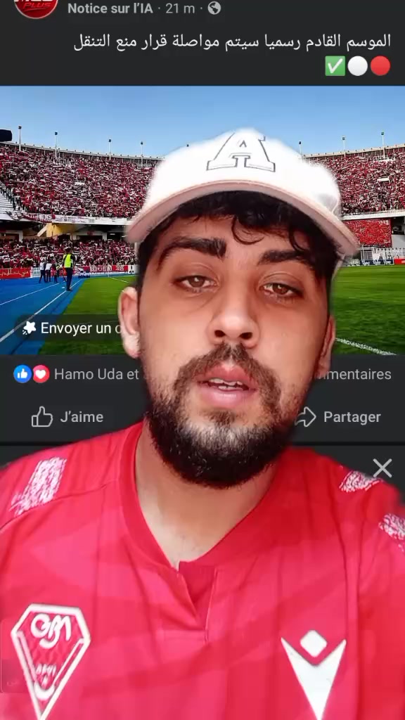 @el Hamrawi 🇮🇩🔥🦁
