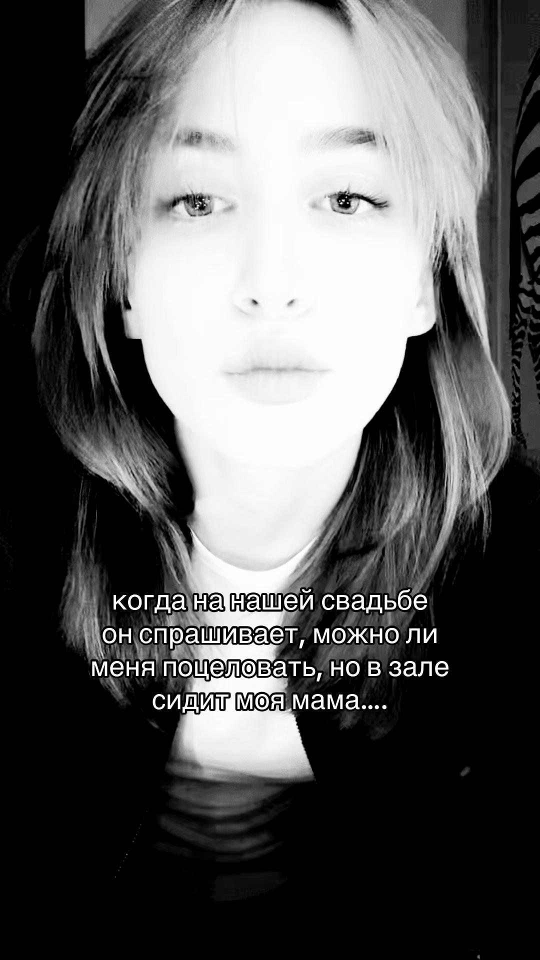 @дарьяна я !!