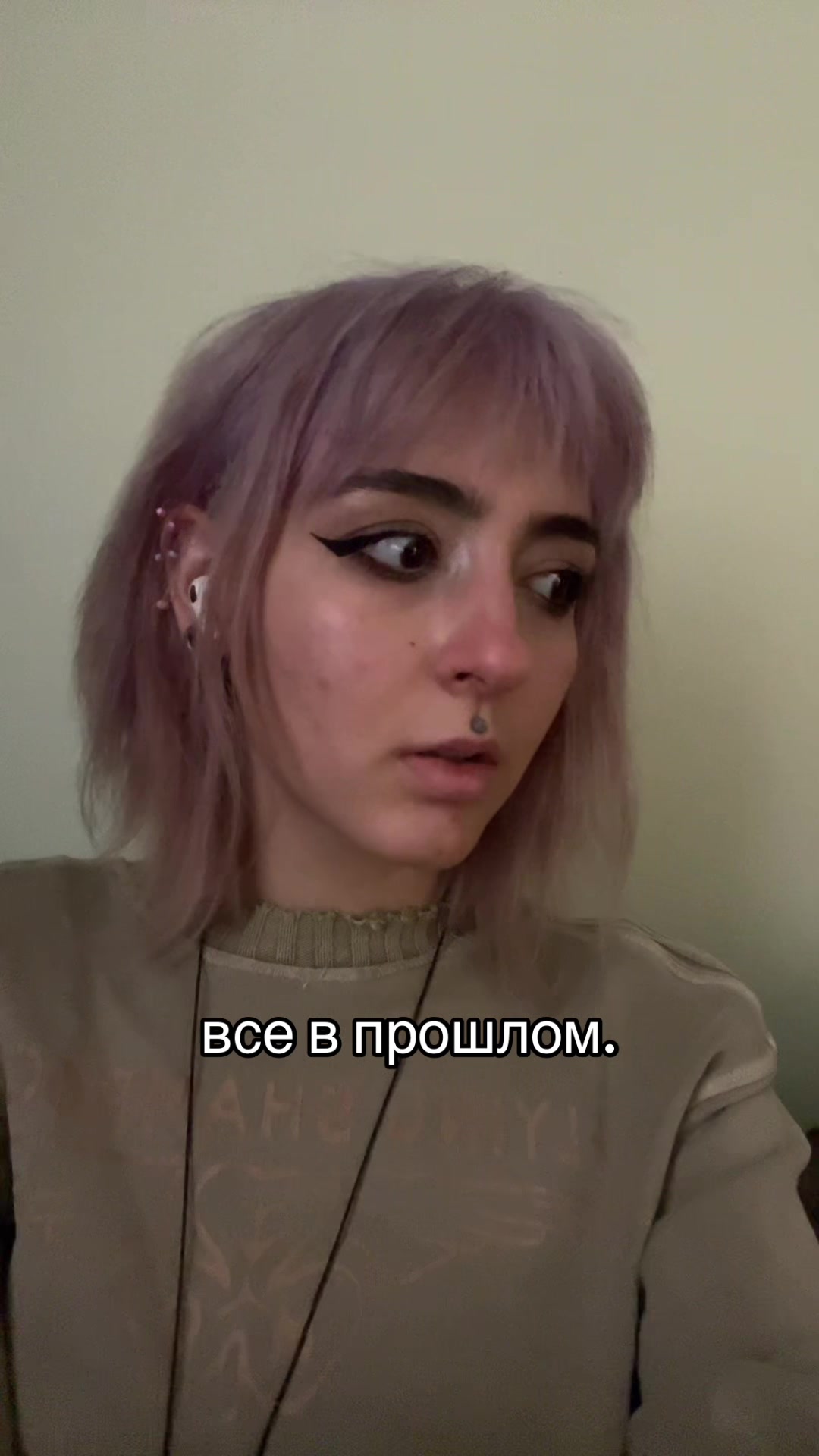 @Хаку 777