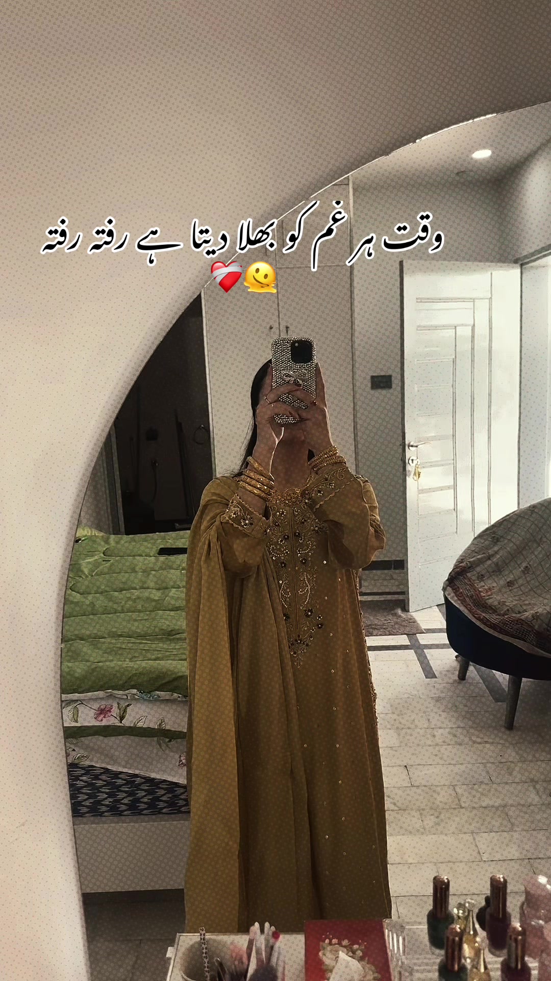 @Senorita Luna 🌙
