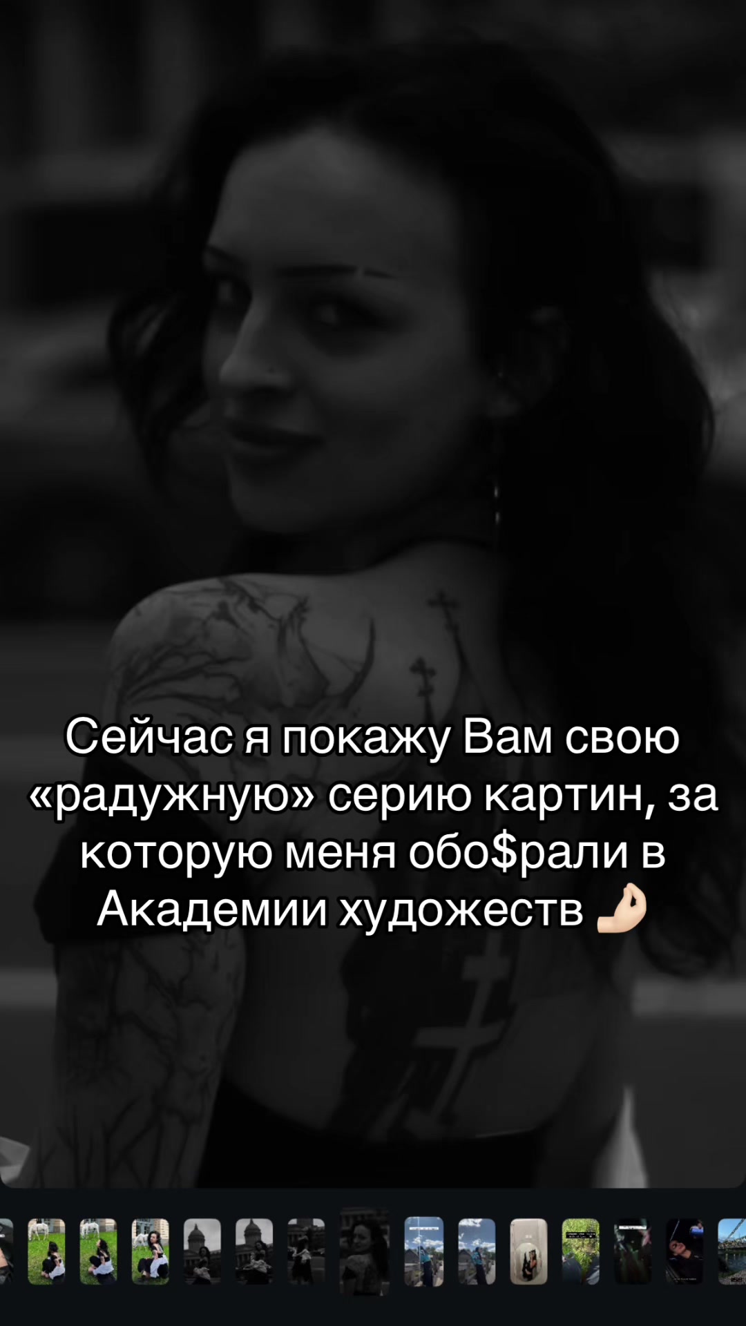 @kozhnica