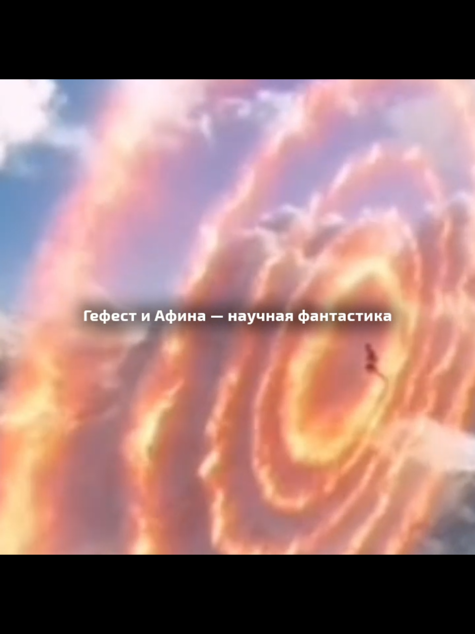@Апельсинка под мятой печатает