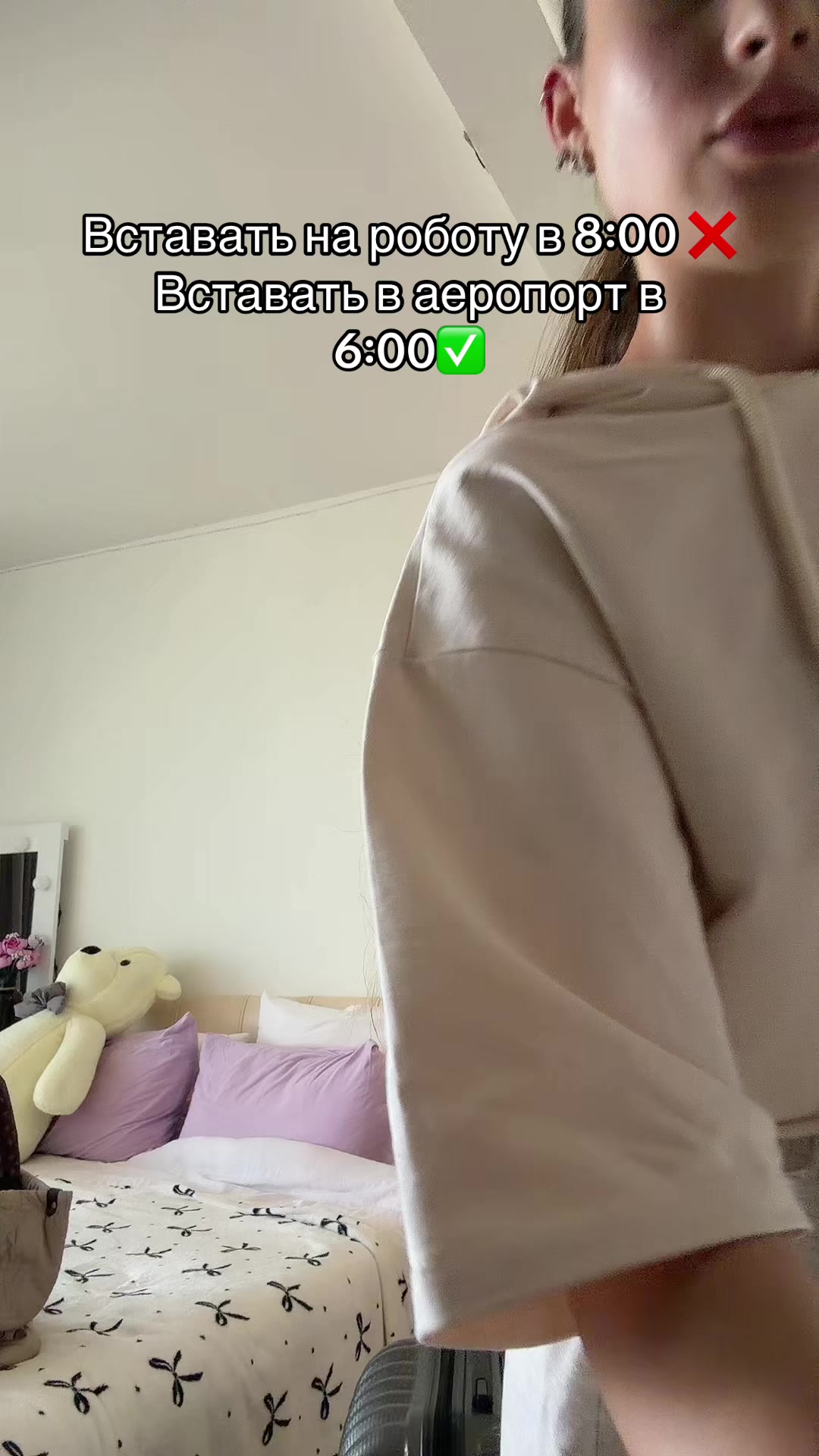 @🪽🤍