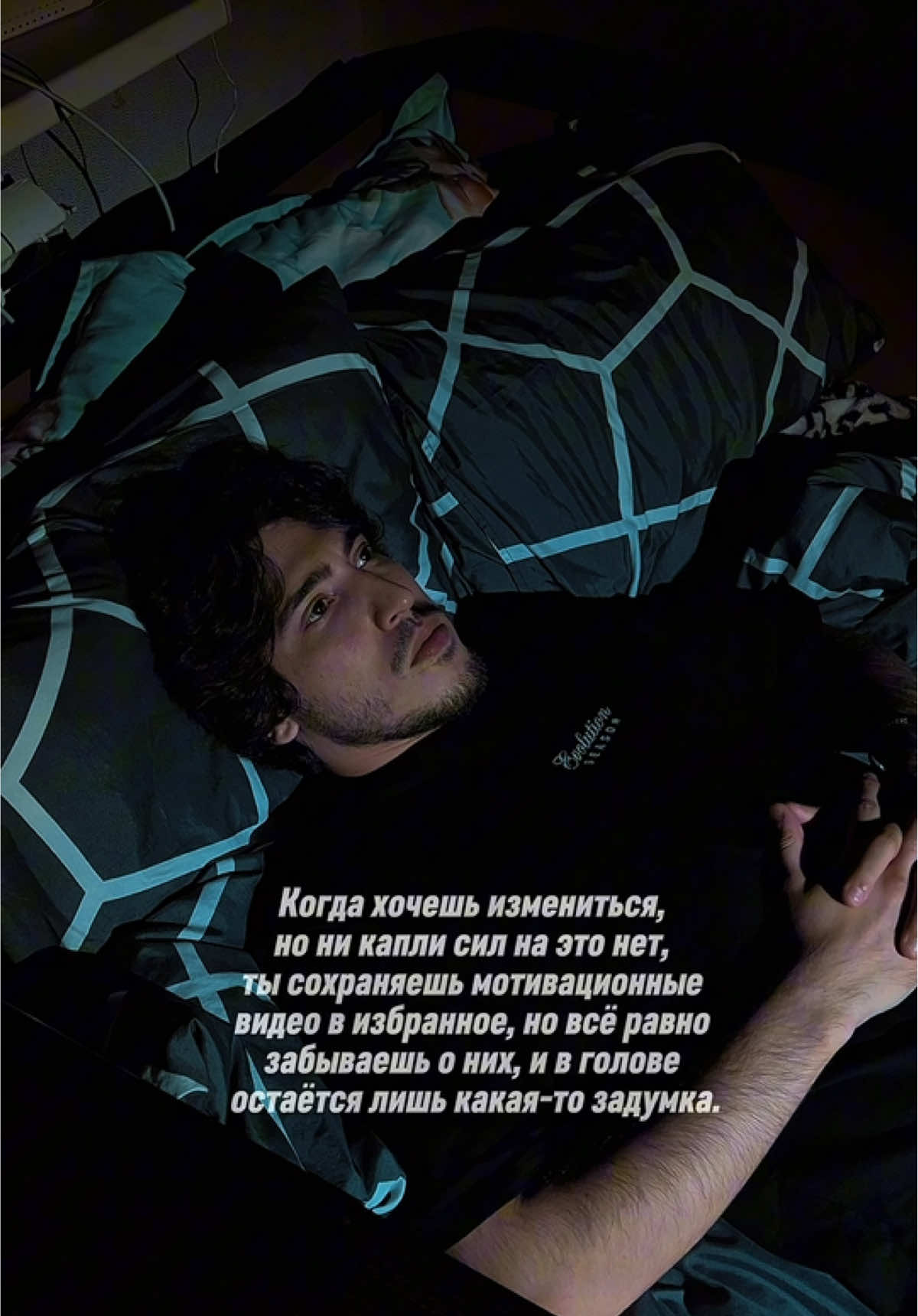 @OFF