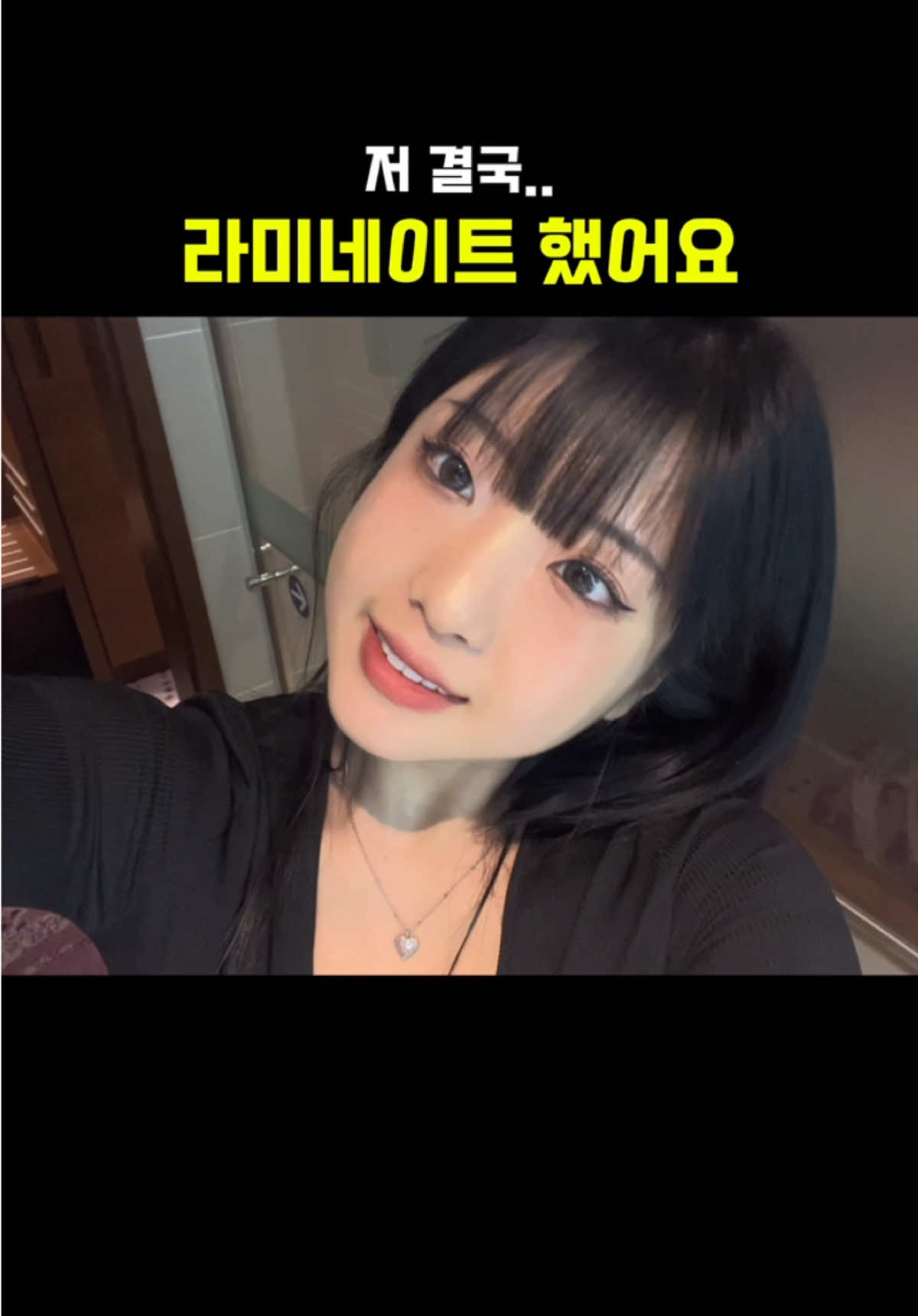@Chunza_no.5