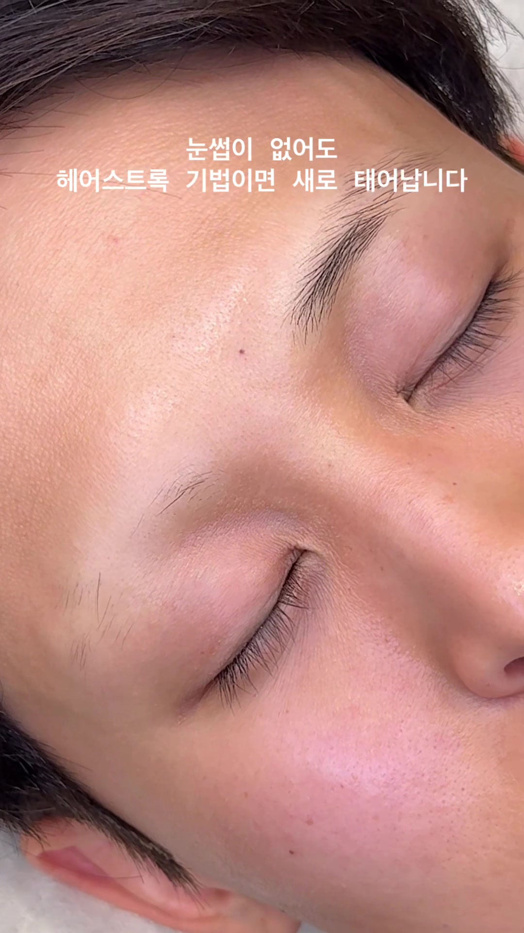 @onsoo_brows