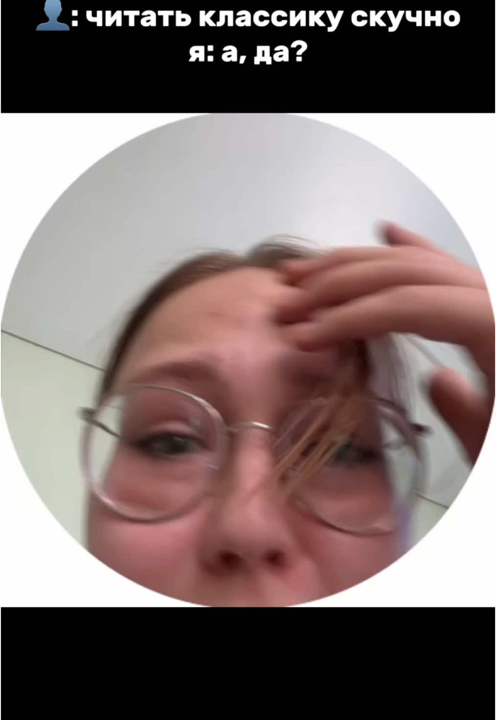 @таиша