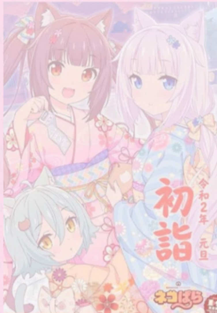@𐔌 .┆ 🍃🌸 ⌗ W1NT3R ! ୧🌸🌷
