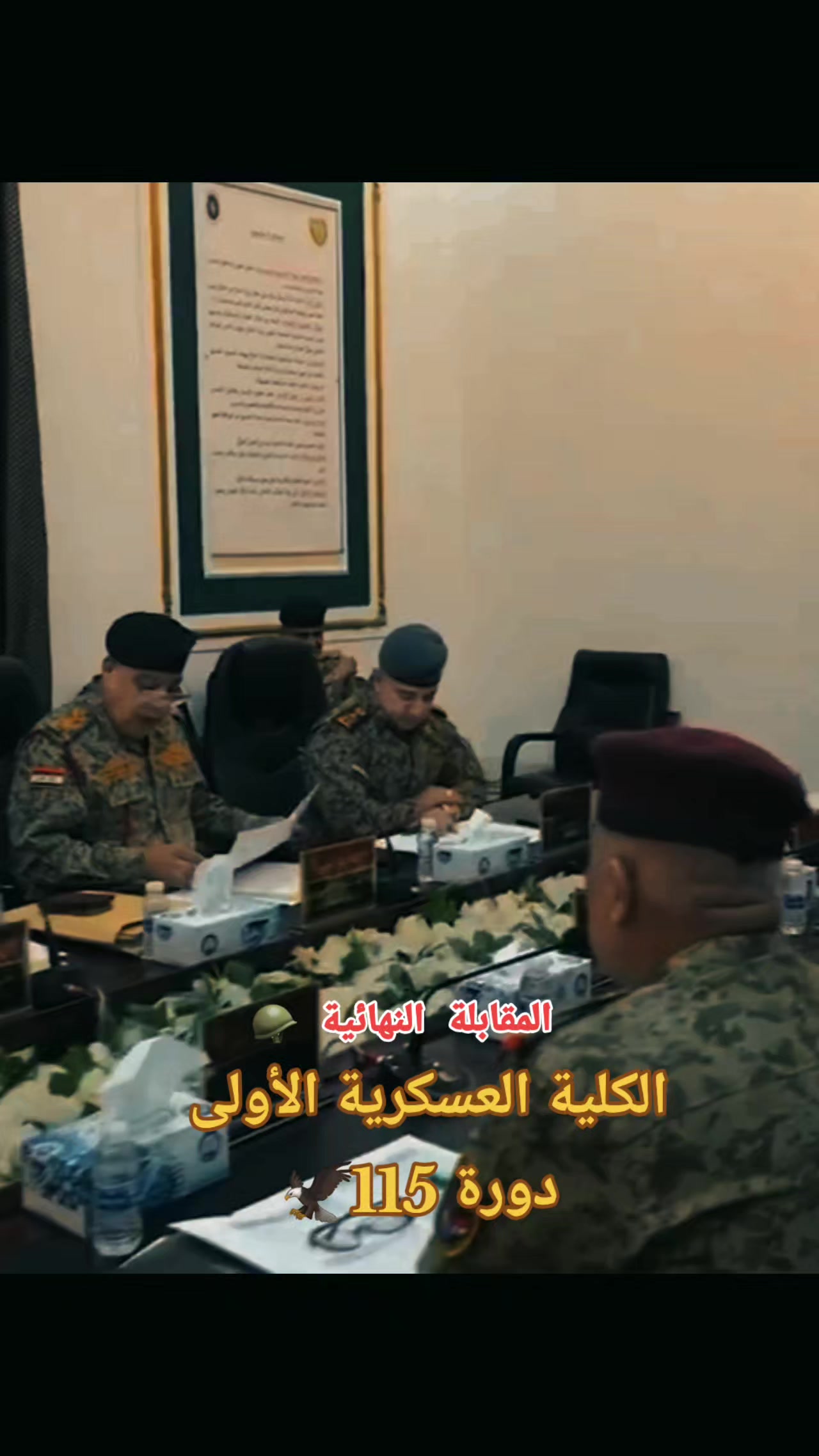 @البارون🎖