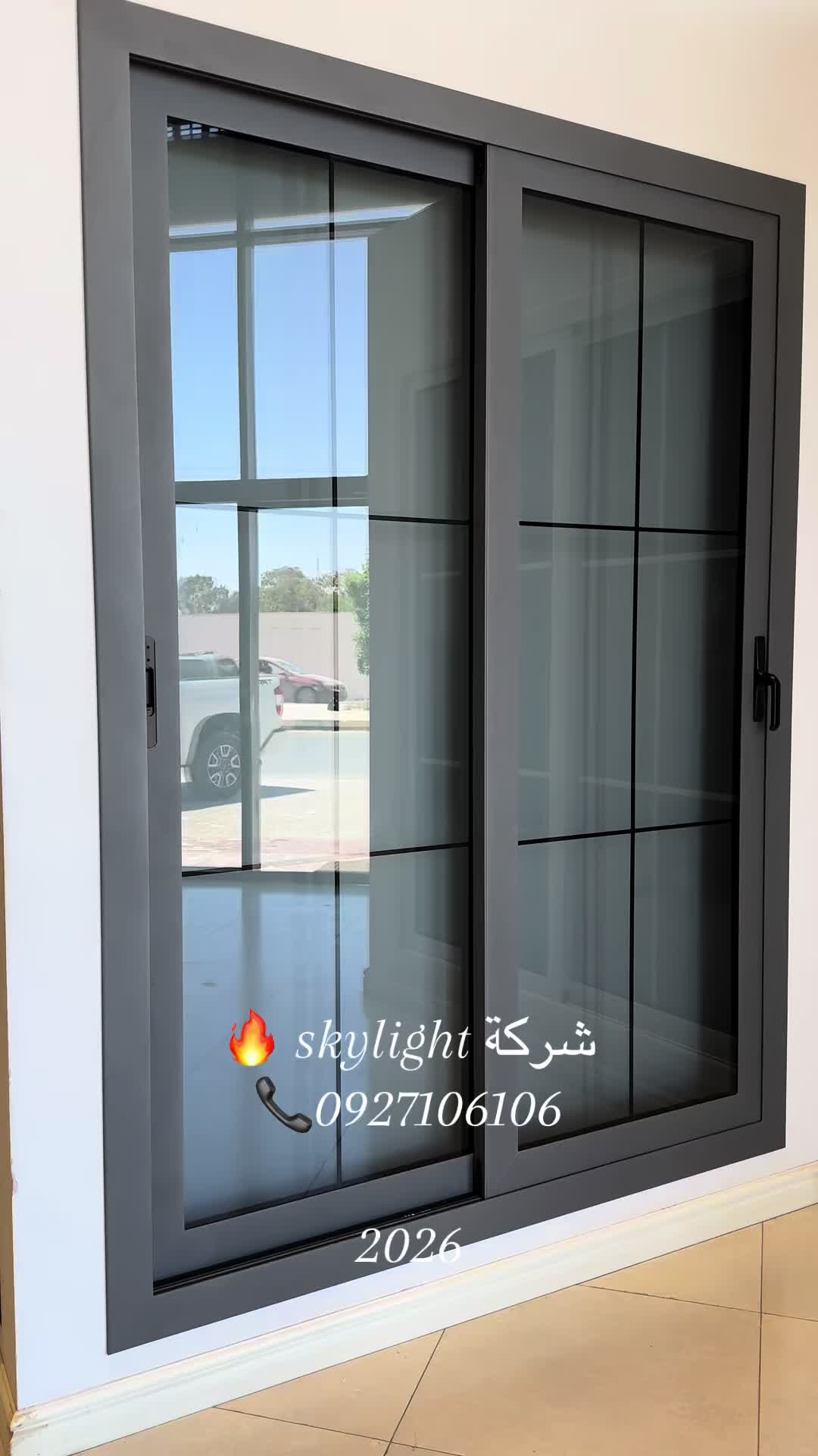 @🦅🦅علي العبار⚜️🔥