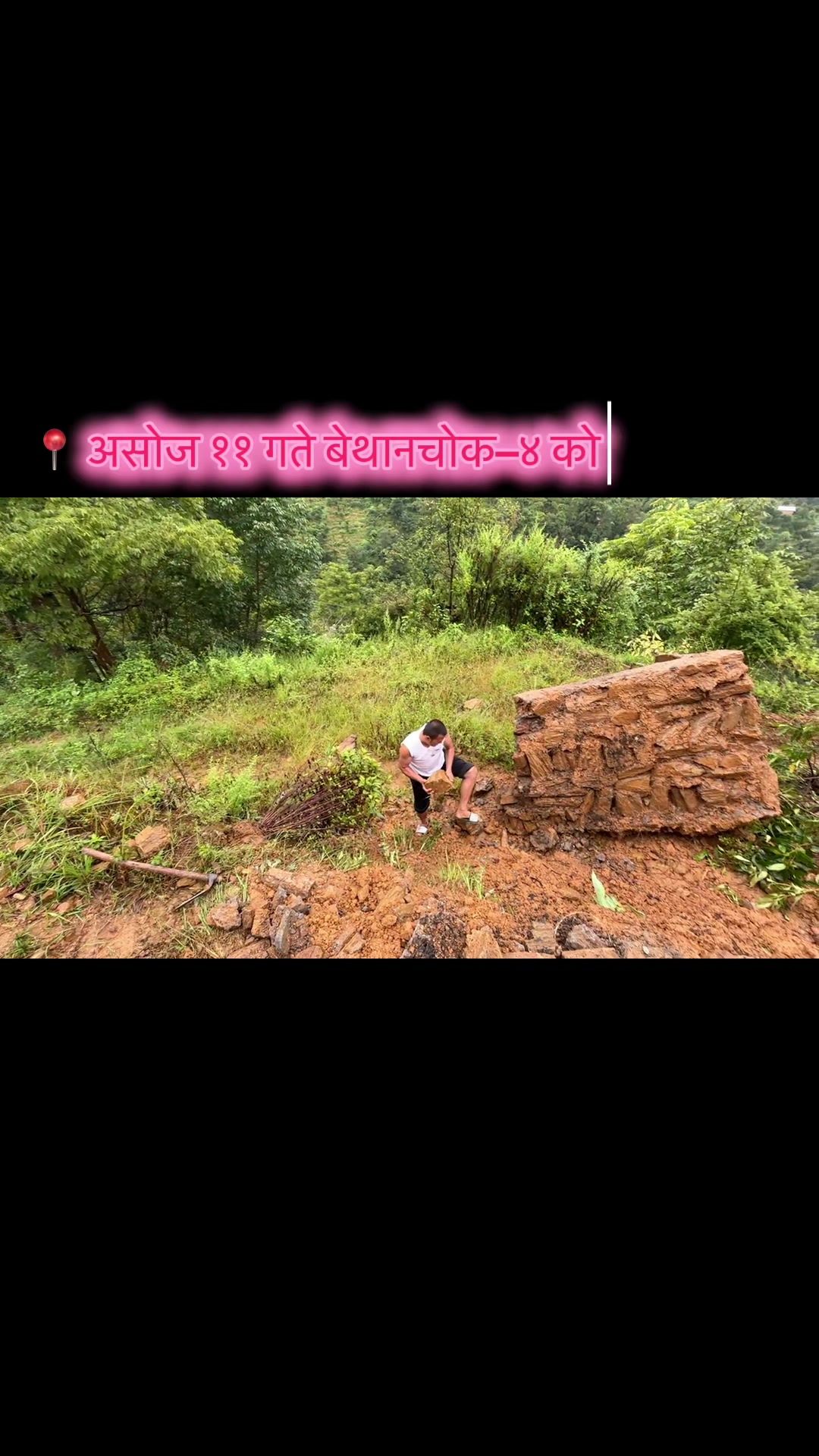 @ཉི་མ་རྟ་མང།☸️🐍🙇♀️
