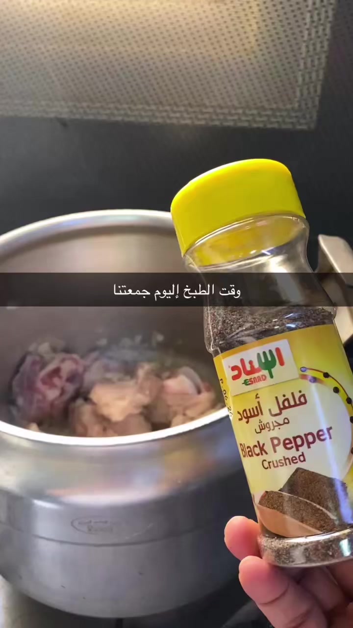 @نوووونه الحربيييييي 🤍