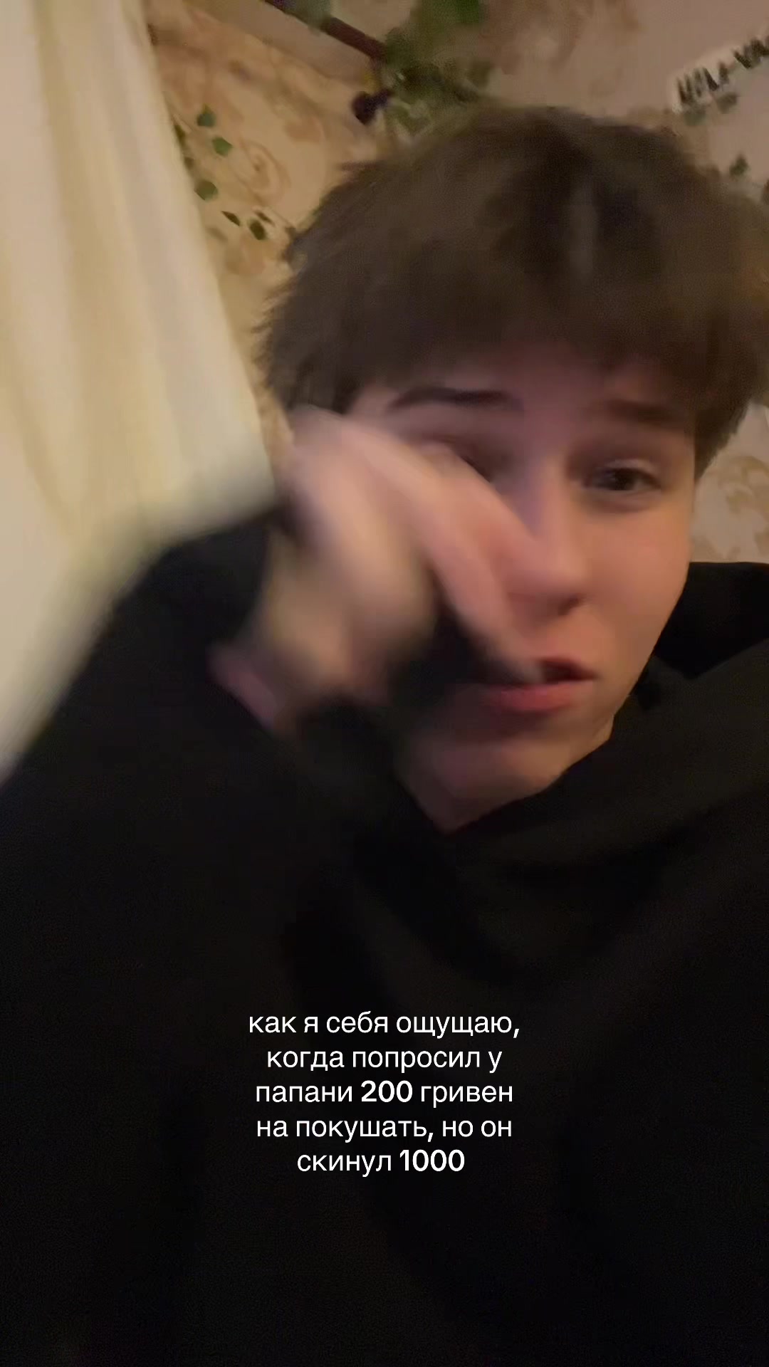 @тгк: shnyagaswag