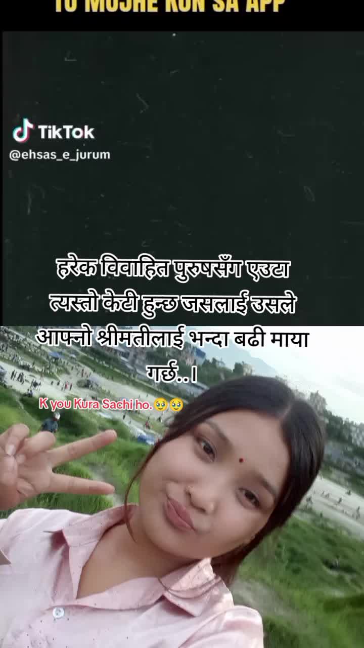@Ritu Rai