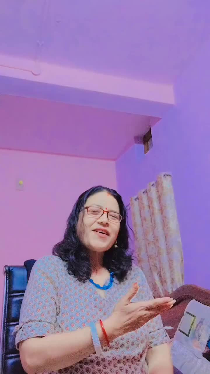 @Anita Kc