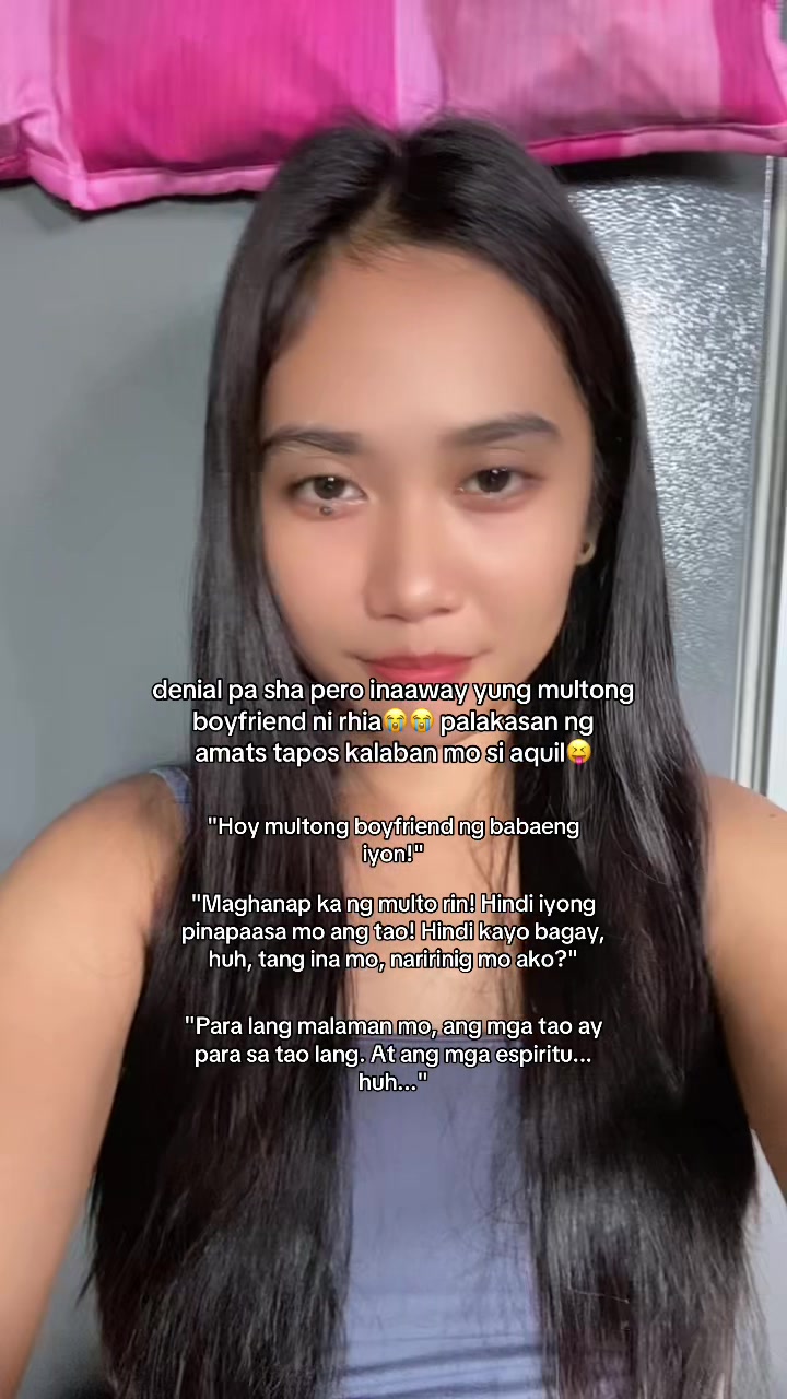 @adine