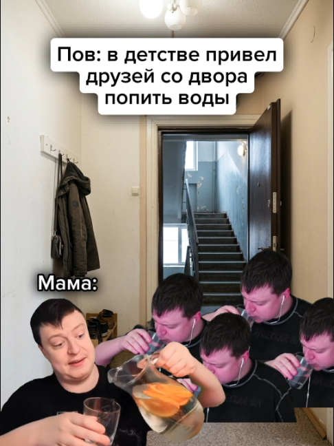@Жирный заяц