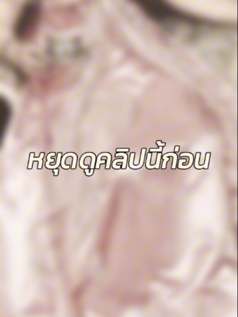 @DARARIN Thailand