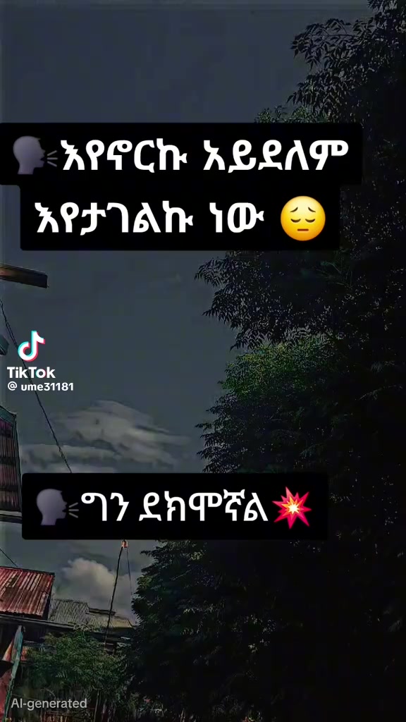 @አትጠገብ