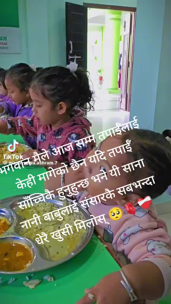 @खडायत जि ❤️