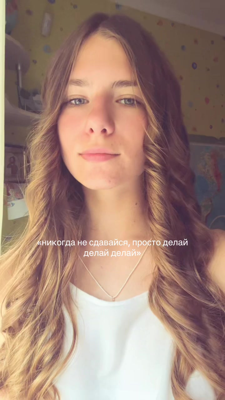 @КИСА НАСТЯ