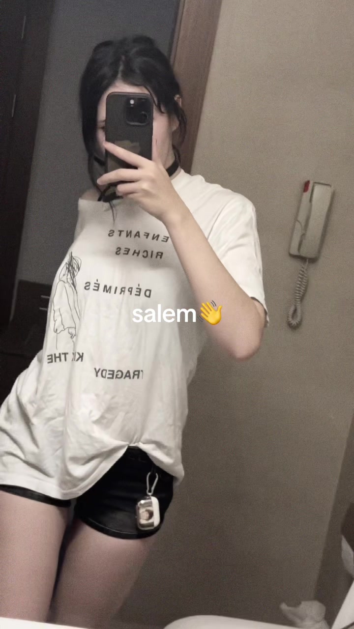 @бестактность