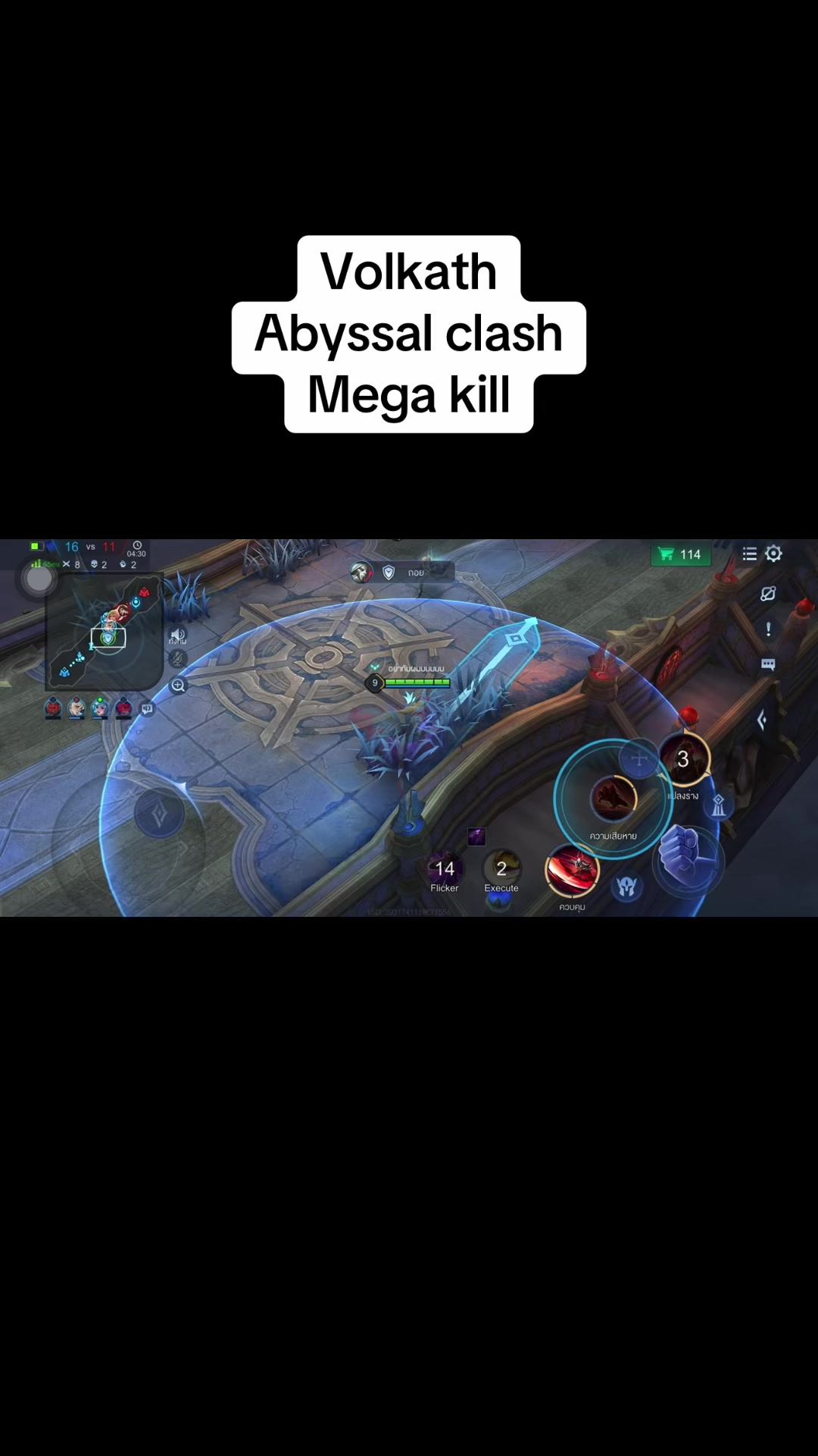 @Timetoplayyy