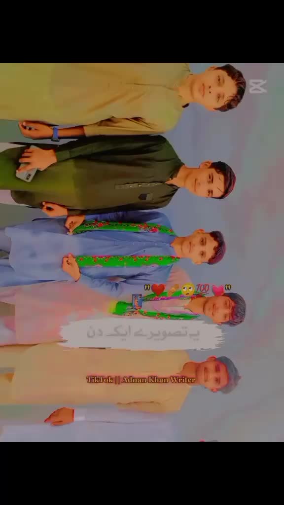 @M.AHMAD🔥